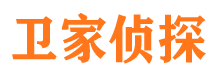 永春市侦探调查公司